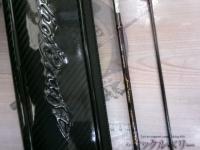 フォーナインマイスターホワイトウルフ62MLS