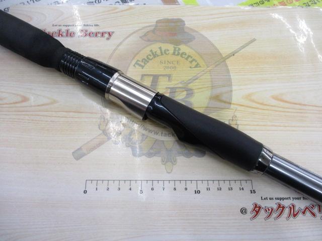 HZSIL剣崎T 120-270