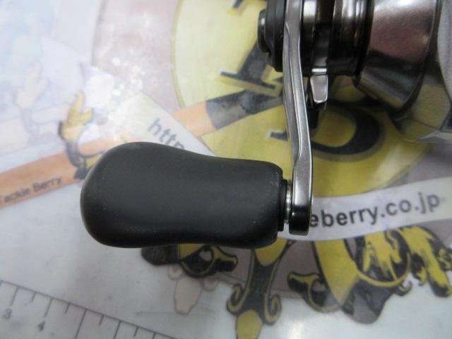 21スコーピオンDC 151HG