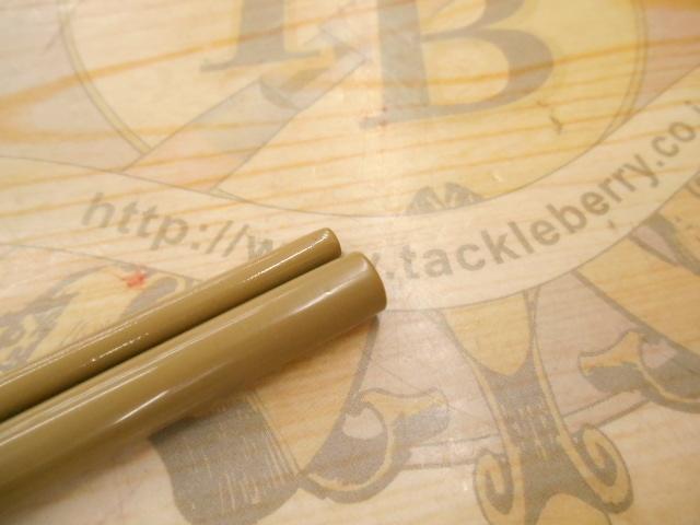 朱紋峰 飛ぬけ 9