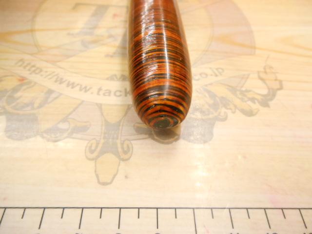 朱紋峰 飛造り 12