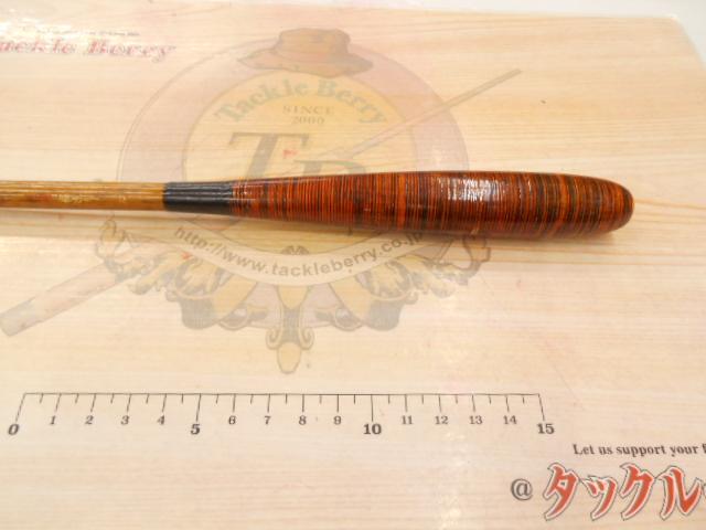 朱紋峰 飛造り 12