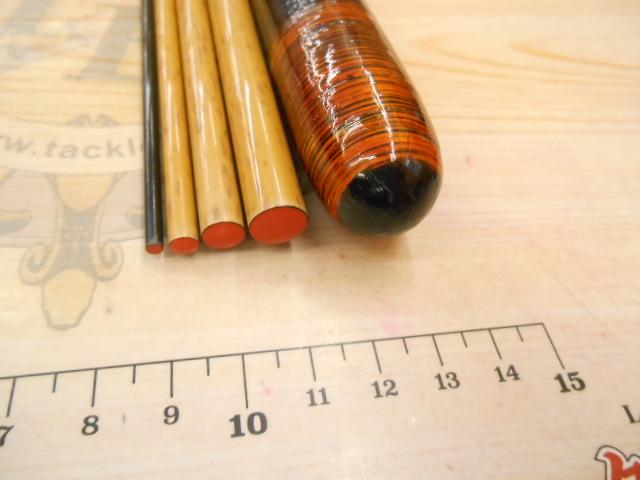 朱紋峰 飛造り 16