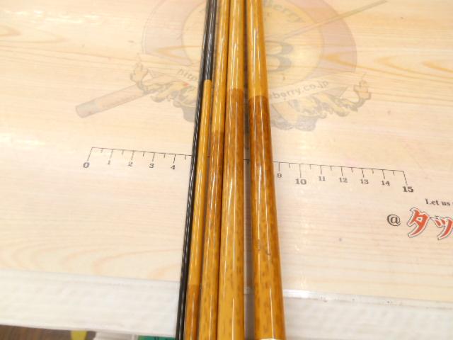 朱紋峰 飛造り 16