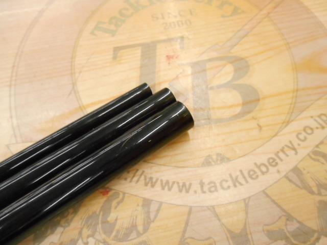 朱紋峰 飛造り 16