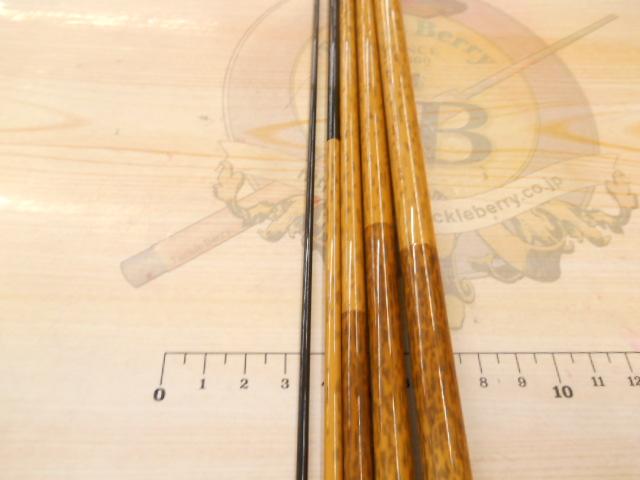 朱紋峰 飛造り 14