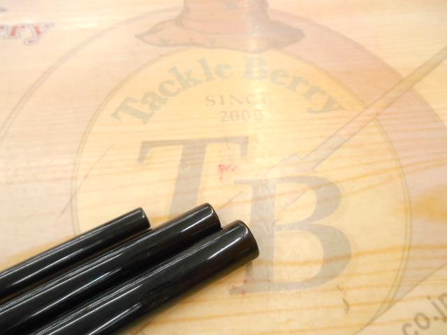 朱紋峰 飛造り 14