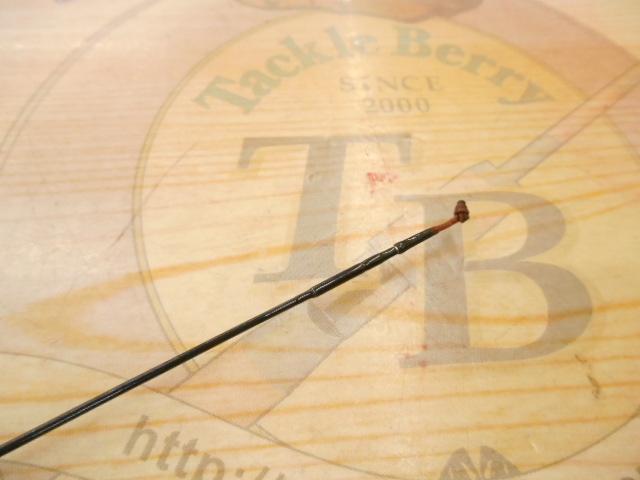 朱紋峰 飛造り 14