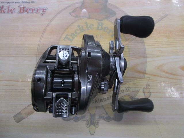 20メタニウムHG LH