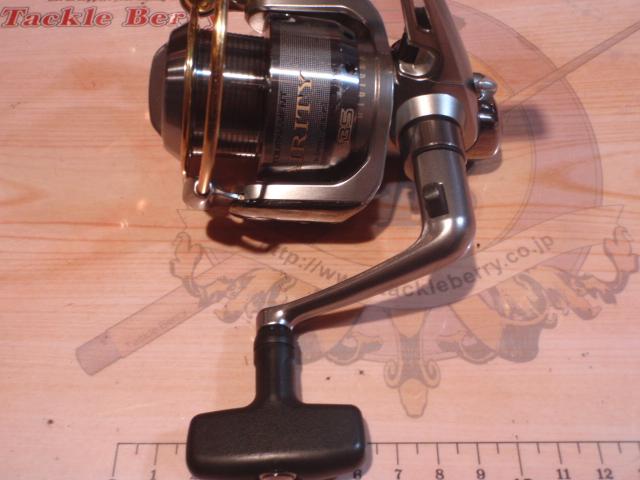 トーナメントエアリティー 2500