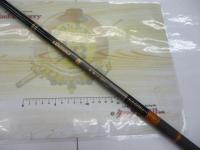 ルシード鯉硬調450