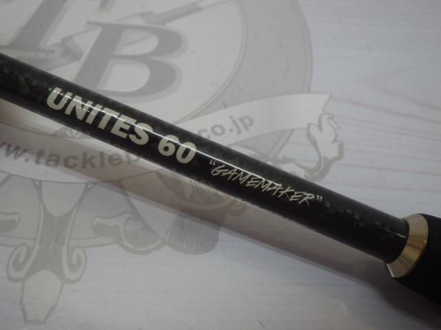 ユナイツ60 ゲームメーカー