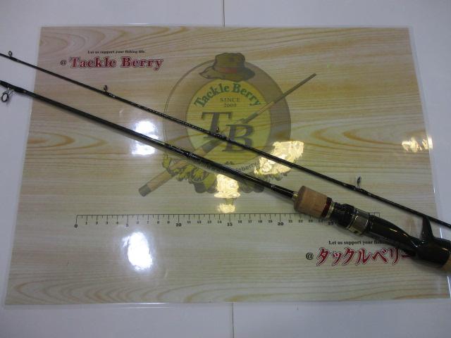 カーディフ 50UL-B