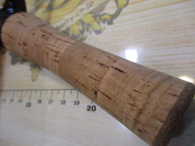 カーディフ 50UL-B