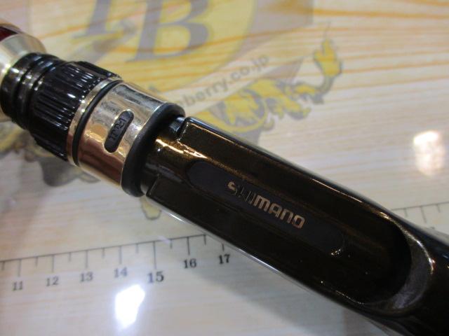 カーディフ 50UL-B