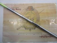 IHAZ磯XL T1.5 48-53