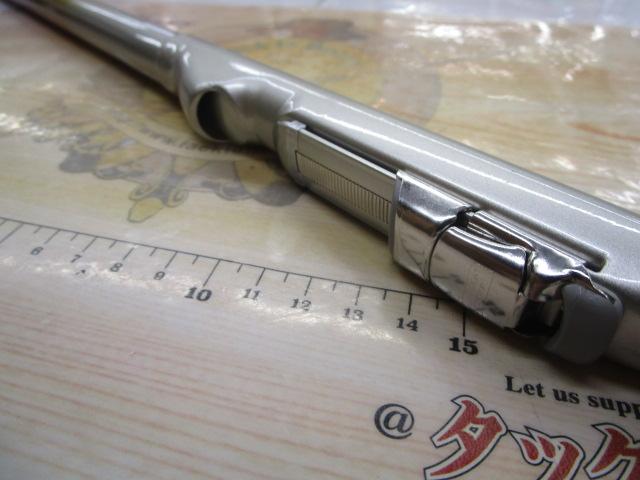 IHエアノススーパー磯 1-530