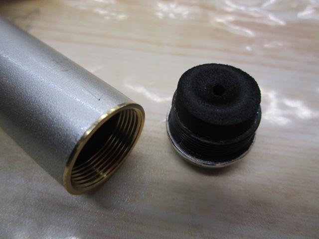 IHエアノススーパー磯 1-530