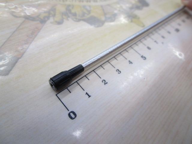 IHエアノススーパー磯 1-530