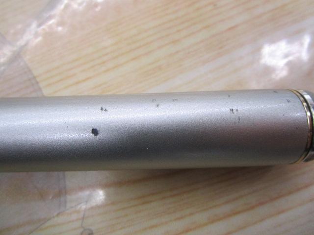 IHエアノススーパー磯 1-530