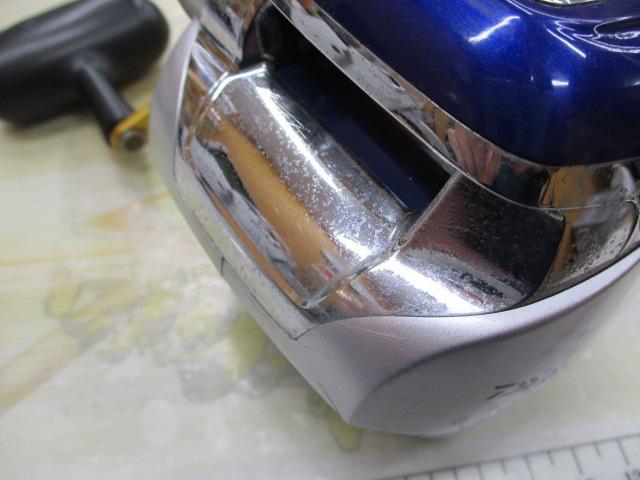 ハイパータナコン 400F