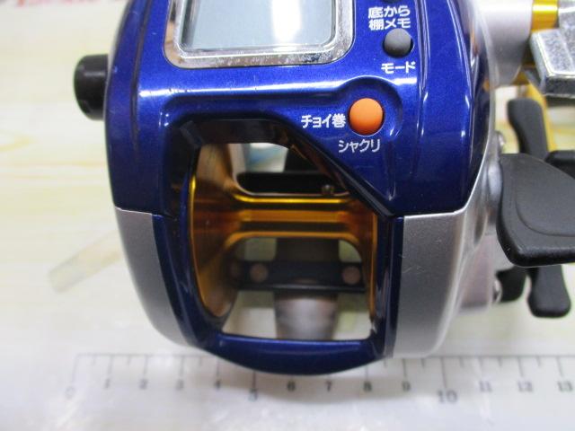 ハイパータナコン 400F