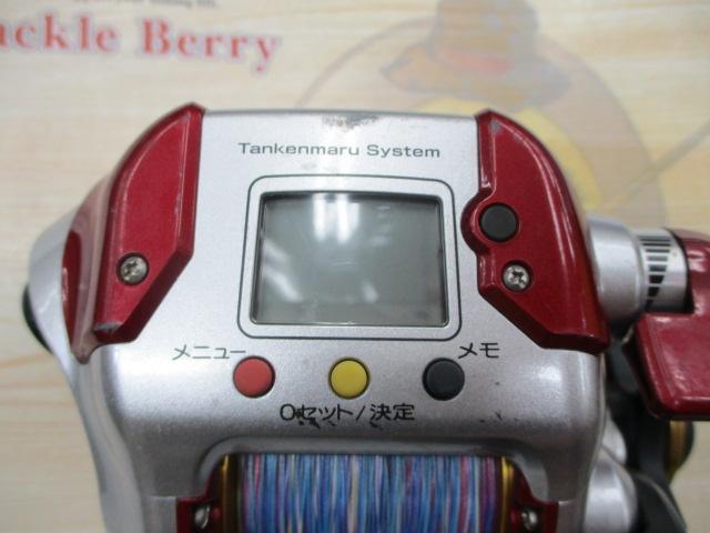 08電動丸 3000プレイズ