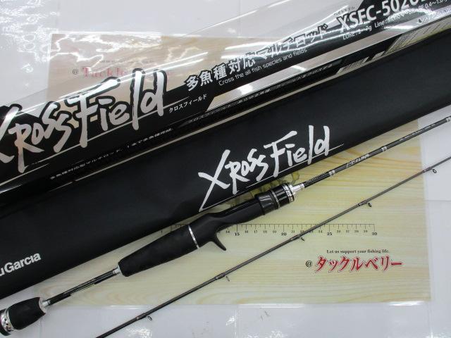 クロスフィールド XSFC-502UL