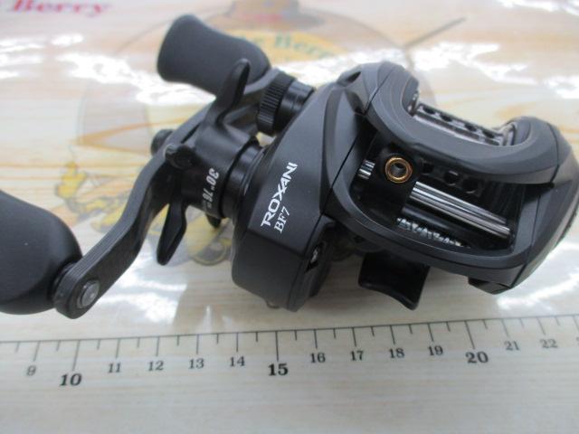 ロキサーニBC BF7