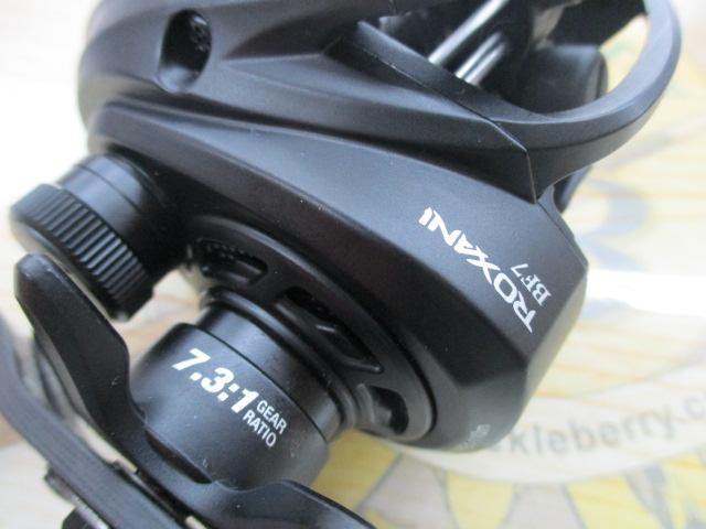 ロキサーニBC BF7