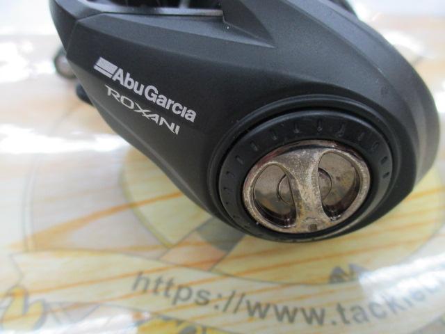 ロキサーニBC BF7