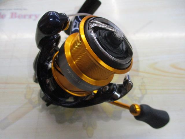 24レブロス LT2000S-XH