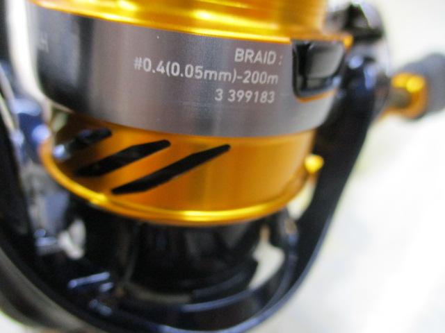 24レブロス LT2000S-XH