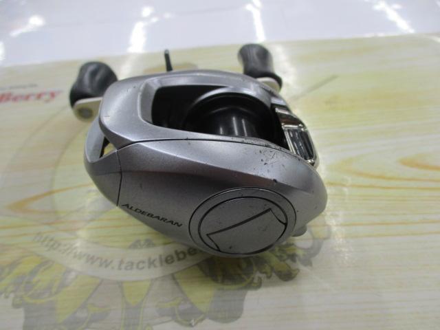 09アルデバランMg RH