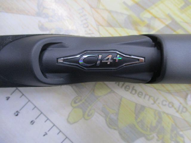 23ディアルーナ S100ML