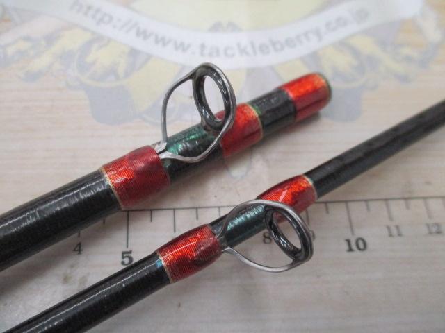 ワールドシャウラ 1652R-2 (レッドタイプ)