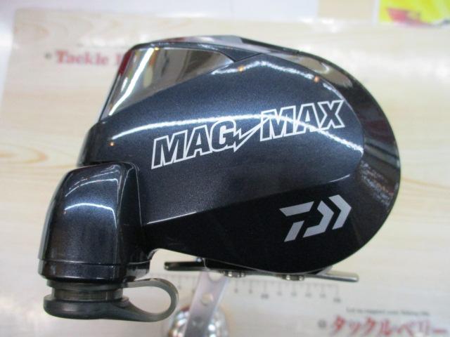 マグマックス 500