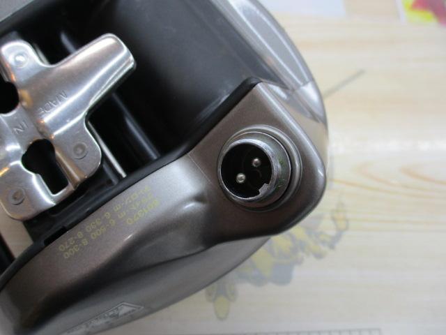 タナコンブルS 600W