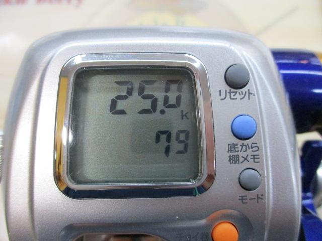 ハイパータナコン 400FBe