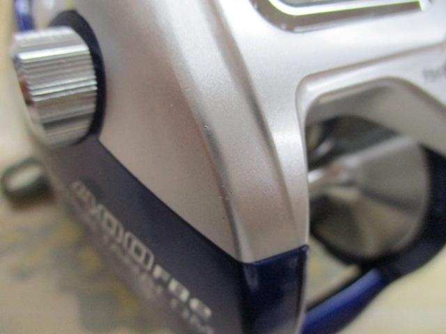 ハイパータナコン 400FBe