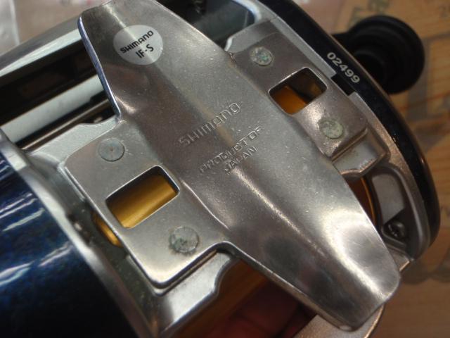 10電動丸 3000ビーストマスターMUTEKI(ムテキ)