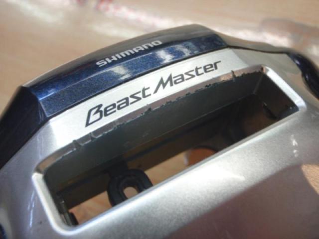 10電動丸 3000ビーストマスターMUTEKI(ムテキ)