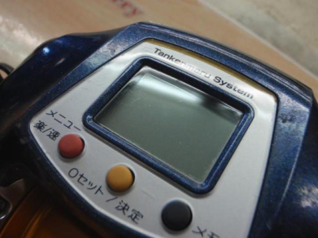 10電動丸 3000ビーストマスターMUTEKI(ムテキ)