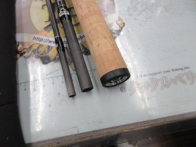 ビームス リプラウト 9.0M+