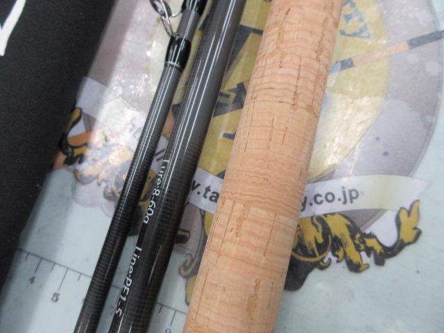 ビームス リプラウト 9.0M+