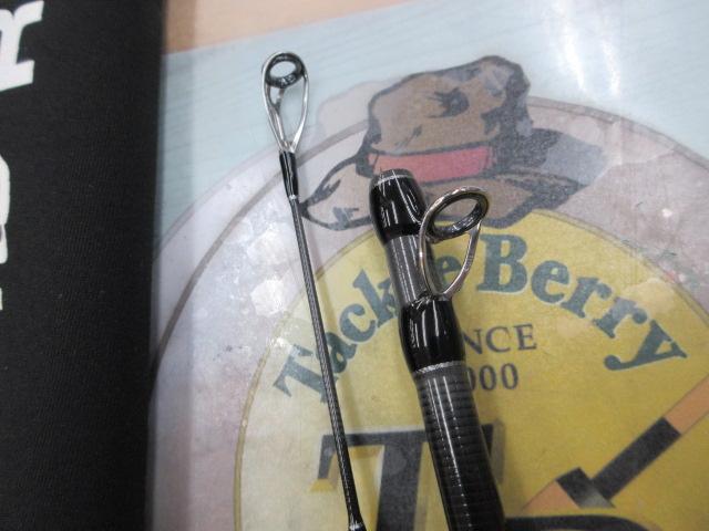 ビームス リプラウト 9.0M+