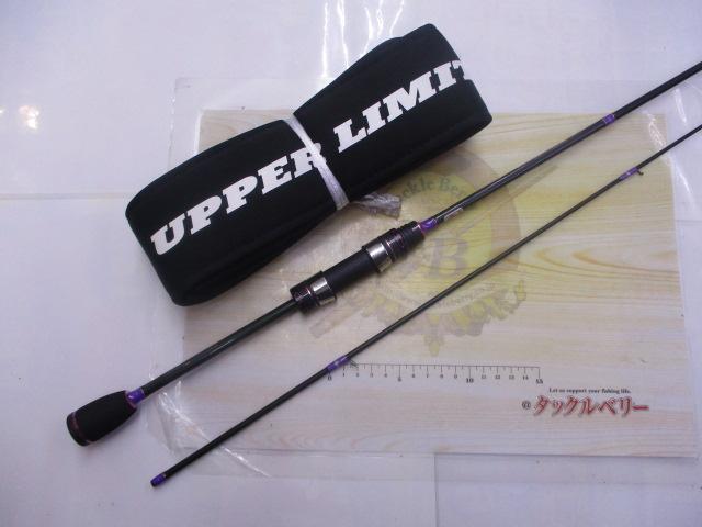 アッパーリミテッドアジング511-S