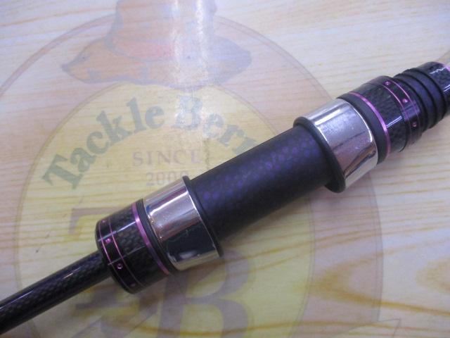 アッパーリミテッドアジング511-S