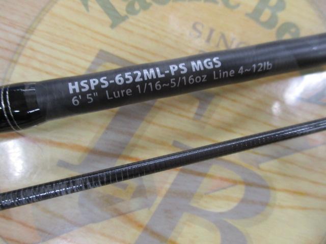 ホーネットスティンガープラス HSPS-652ML-PS MGS