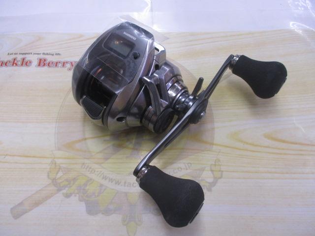 24バルケッタプレミアム 150DHXG